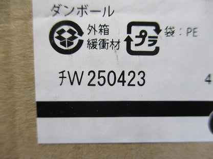 LED間接照明器具 2700K 電球色 非調光 OL291201R