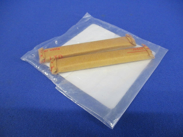 フリーホルソー 替刃 深形 4枚入 FH-2HN-04