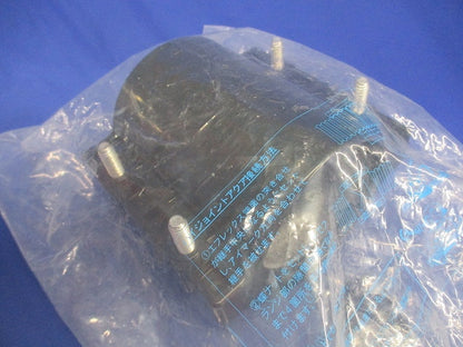 エフレックス用直線継手(ハイジョイントアクア)φ80 FSHA-80