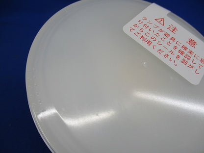 LEDユニットフラット形 2700K 電球色 LDF6L-H-GX53/700