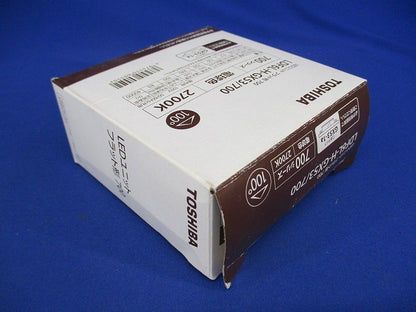 LEDユニットフラット形 2700K 電球色 LDF6L-H-GX53/700
