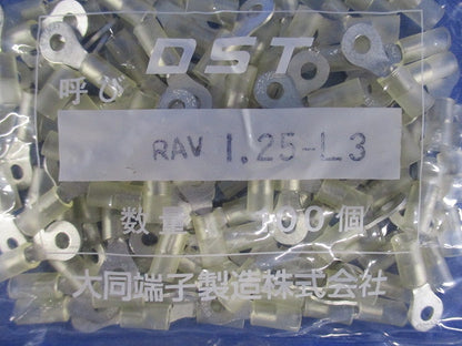 銅線用絶縁被覆付圧着端子 丸形端子 透明 RAV1.25-L3-100