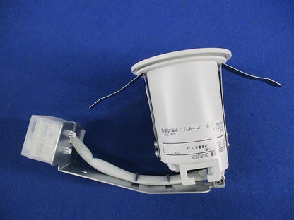 LEDダウンライトφ50(温白色) OD361382R