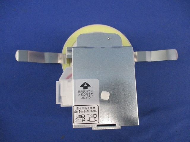 LEDダウンライトφ100(電球色) OD261796