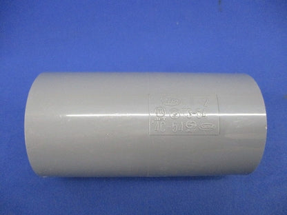 TSカップリング(2個入) TS-54