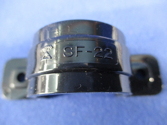 PF管両サドル(25個入)(黒) SF-22K