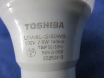 LED電球 一般電球形E26 LDA8L-G/60W/2