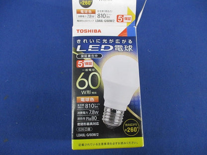 LED電球 一般電球形E26 LDA8L-G/60W/2