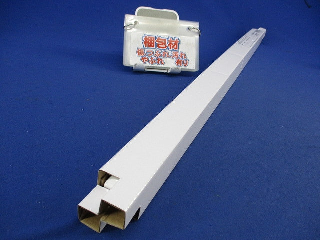 直管蛍光灯形LED(昼白色) FL6N-SB3-20形