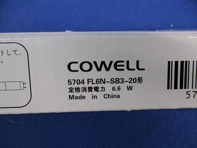 直管蛍光灯形LED(昼白色) FL6N-SB3-20形