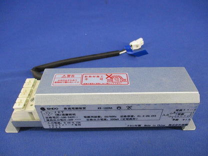 別置電源ユニット RX-102NA