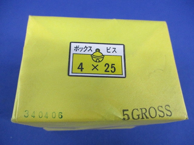 ボックスビス サラφ4×25ｍｍ(144個入) 4×25