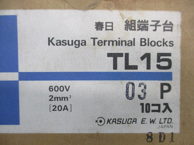 組端子台3P (10個入) TL15