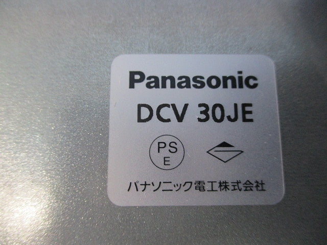 レースウェイ高耐食銅板製Vジャンクションボックス 1方出(3個入) DCV30JE