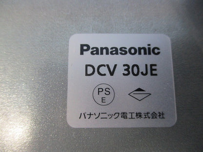 レースウェイ高耐食銅板製Vジャンクションボックス 1方出(3個入) DCV30JE
