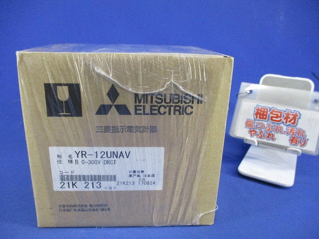 指示計器0-300V YR-12UNAV