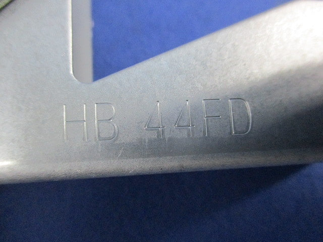 吊り金具(5個入) HB44FD