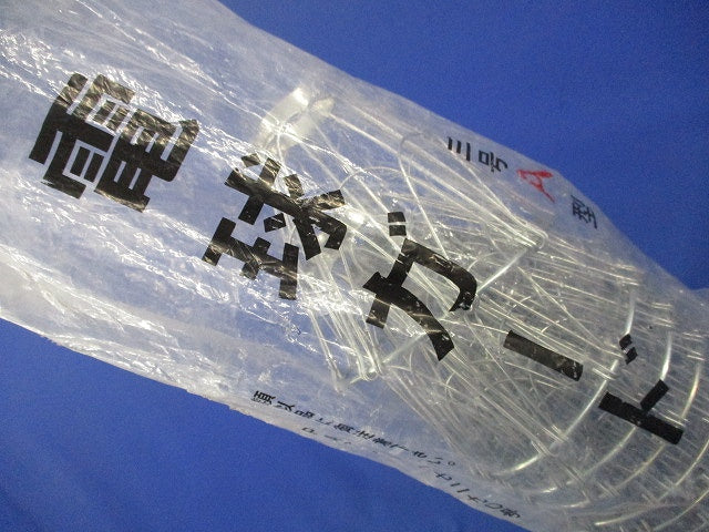 電球ガード(10個入) 3号A型