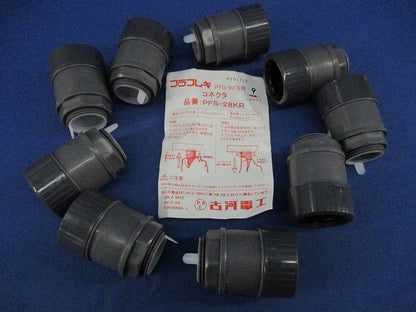 コネクタ(9個入) PFS-28KR