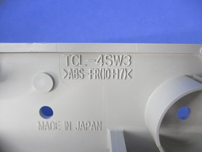 大形端子カバー TCL-4SW3