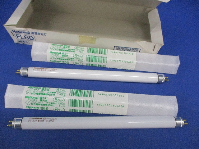 直管蛍光灯(2個入)National FL6D