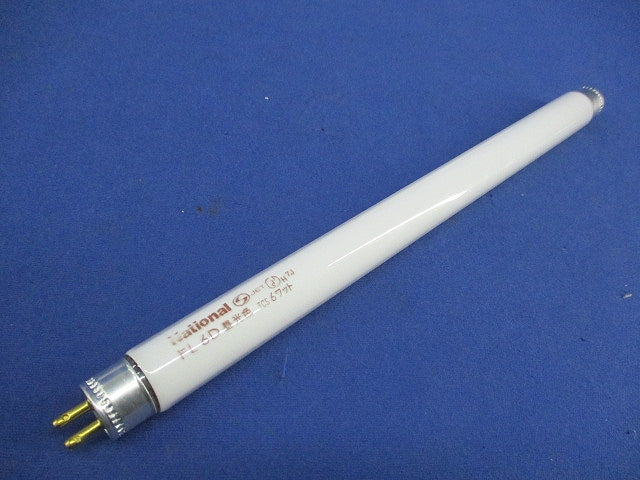 直管蛍光灯(2個入)National FL6D