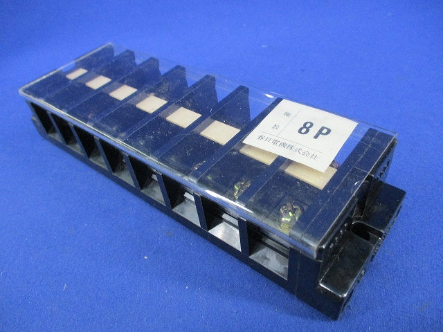 組端子台8P(2個入) TC60
