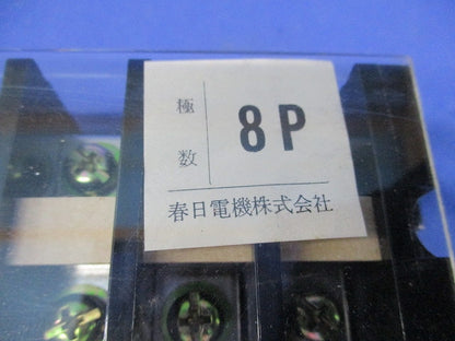 組端子台8P(2個入) TC60