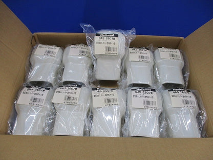 壁面取り出しカバー(室内用)(10個入)(アイボリー)National DAS2607W
