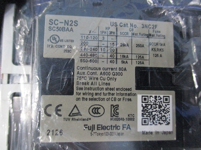 電磁接触器 100V SC-N2S