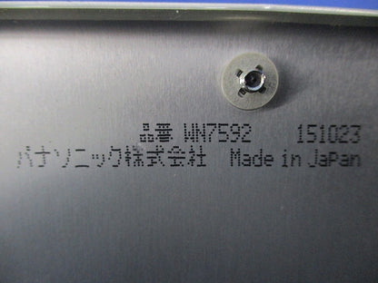 新金属カバーセット(混在5枚入) WN7592他