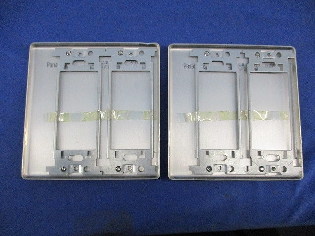 新金属カバーセット(混在5枚入) WN7592他
