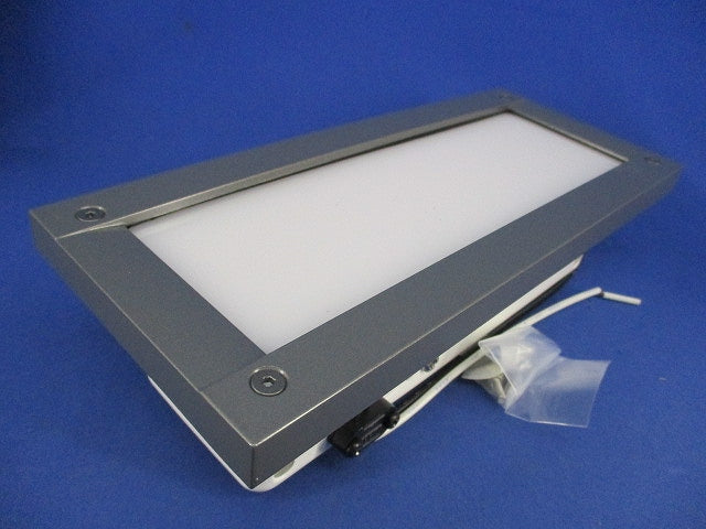 LEDフットライト(ランプ別売) YYY66512K