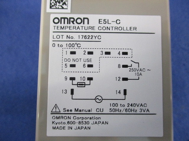 電子サーモセット E5L-C