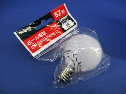 ボール電球E17(5個入)National GW100V57W50E17