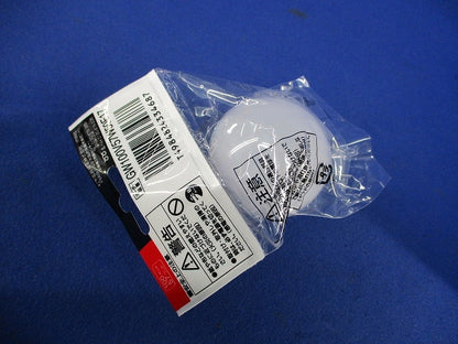 ボール電球E17(5個入)National GW100V57W50E17