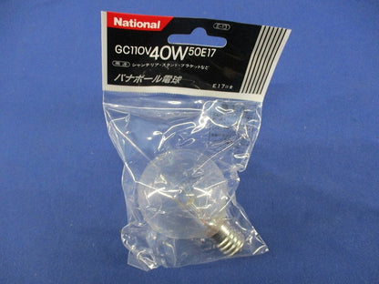 パナボール電球E17(3個入)National GC110V40W50E17