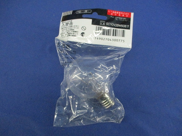 パナボール電球 E17(4個入)National GC110V25W50E17