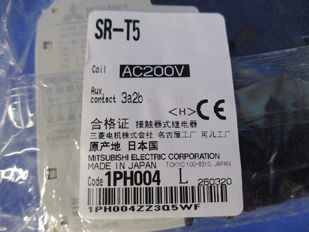 低圧開閉器 AC200V 3a2b SR-T5