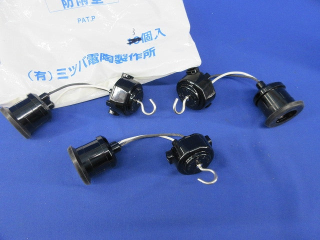 ネオソケット-G(3個入)E26 ネオソケット-G