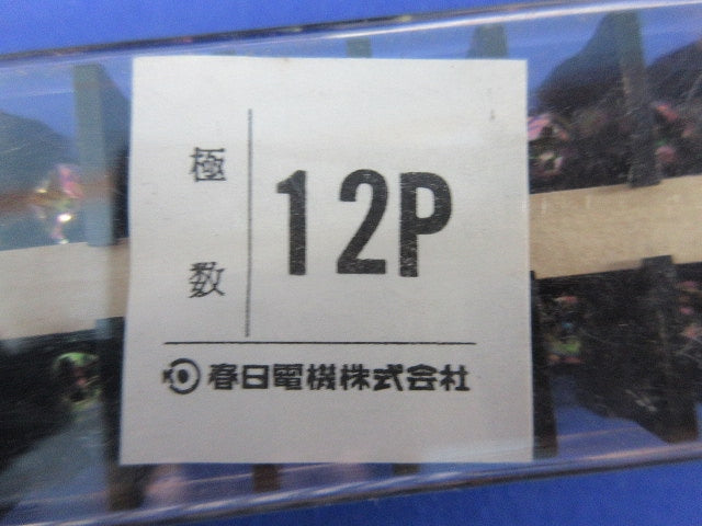 組端子台20P (2個入) TL15