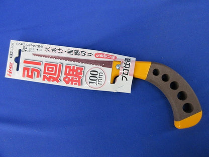 引廻鋸(引き切り用)本体替え刃(2個入) J-100他