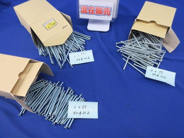 ボックスビスセット(160本以上入) 4×100他