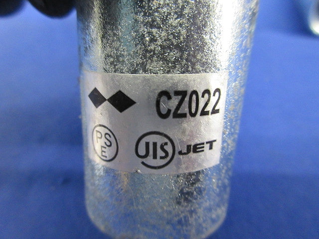 厚鋼電線管用 HDZ カップリング 22型(8個入) CZ022