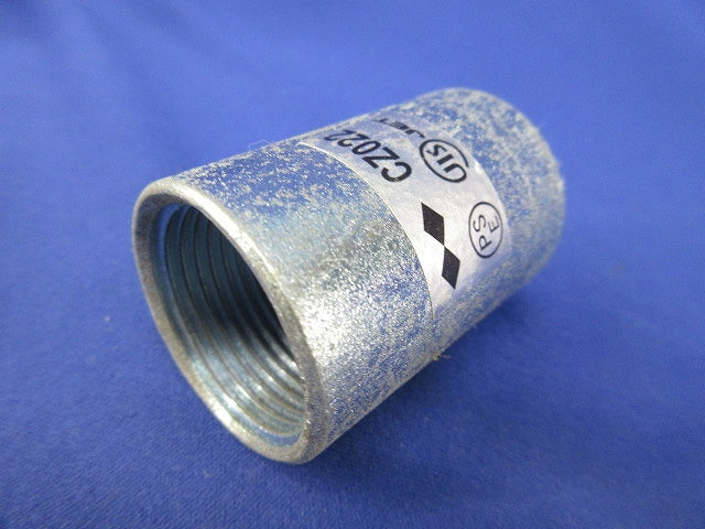 厚鋼電線管用 HDZ カップリング 22型(8個入) CZ022
