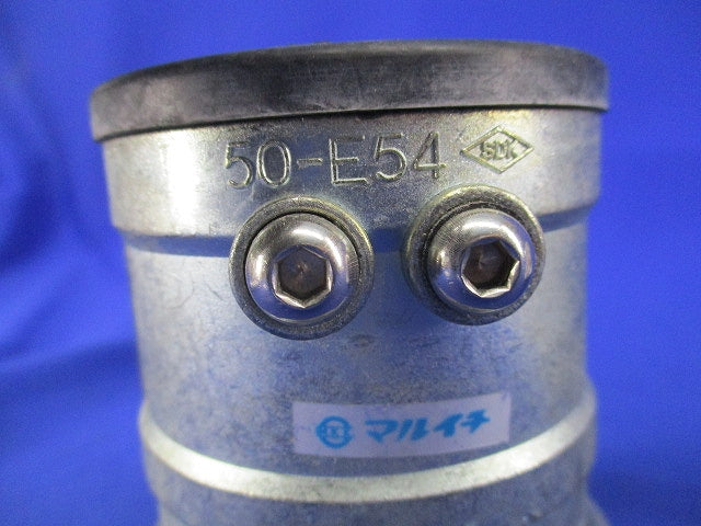 コンビネーションカップリング 50-E54