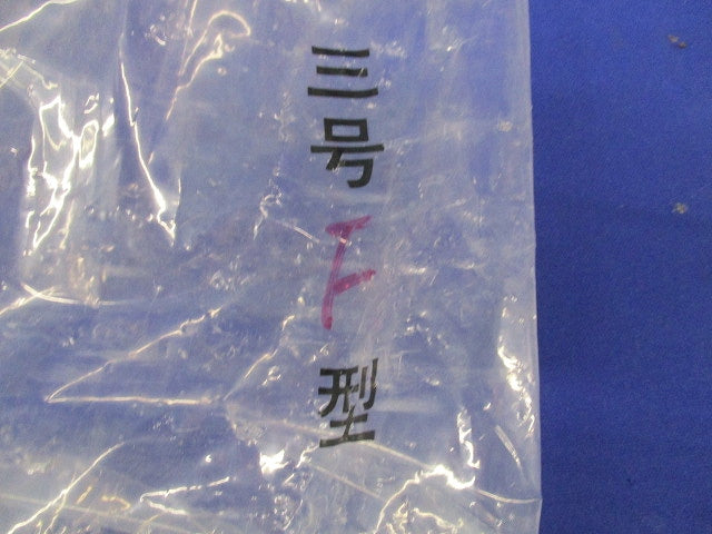 電球ガード(12個入) F型