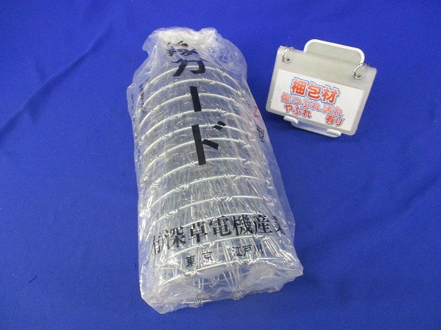 電球ガード(12個入) F型