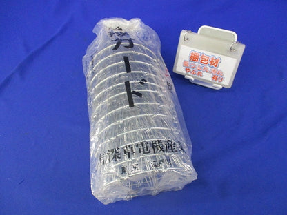 電球ガード(12個入) F型