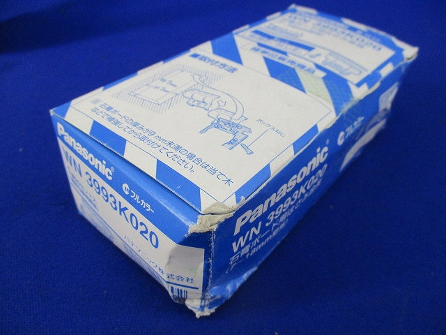 石膏ボード用はさみ金具(20セット入) WN3993K020